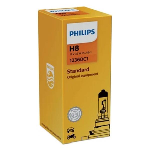 Изображение товара Лампа автомобильная Philips HB4 Vision 12360C1