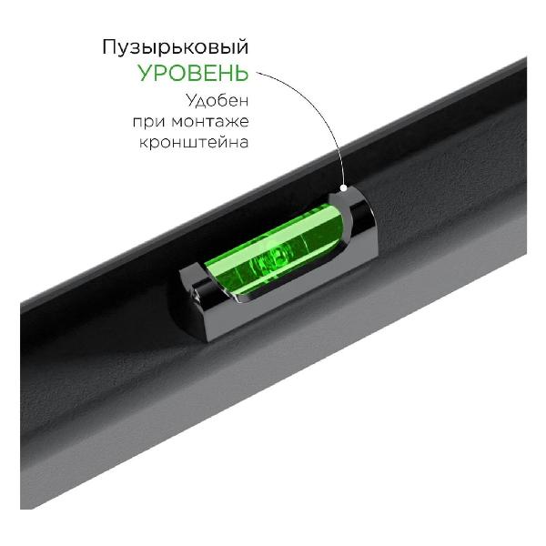 Изображение товара Кронштейн для ТВ наклонный Holder LCD-F4610-B