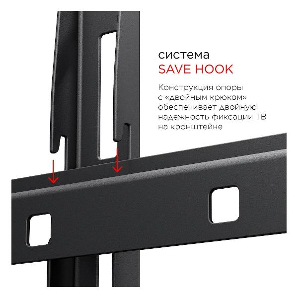 Изображение товара Кронштейн для ТВ наклонный Holder LCD-F6607-B