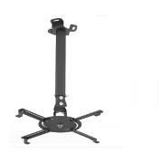 Изображение товара Кронштейн для проектора Holder PR-104-B