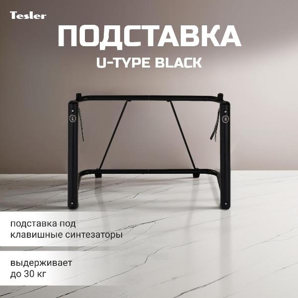Изображение товара Подставка для синтезатора Tesler U-TYPE
