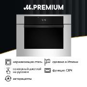 Изображение товара Электрический духовой шкаф Bertazzoni F457MODMWTX