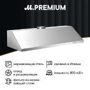 Изображение товара Вытяжка Bertazzoni KU120PRO1XA