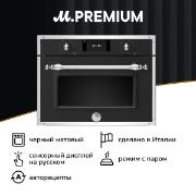 Изображение товара Электрический духовой шкаф Bertazzoni F457HERVTNE