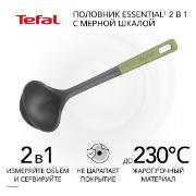 Изображение товара Половник Tefal Essential 2 в 1 K2791224