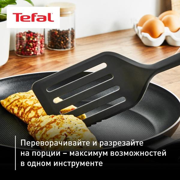 Изображение товара Лопатка Tefal Essential 2 в 1 K2791424