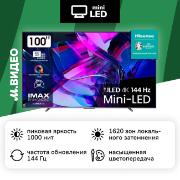 Изображение товара Телевизор Hisense 100U7KQ