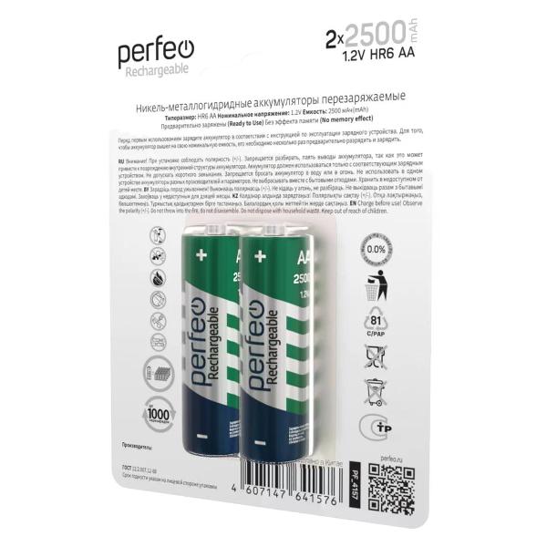 Изображение товара Аккумулятор Perfeo AA 2500 мАч 2 шт.