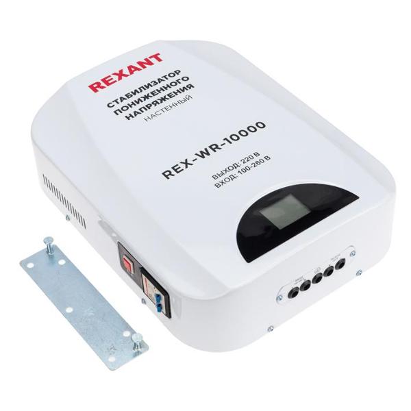 Изображение товара Стабилизатор напряжения Rexant REX-WR-10000