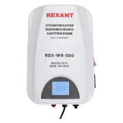Изображение товара Стабилизатор напряжения Rexant REX-WR-500