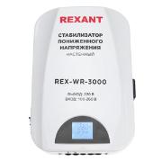 Изображение товара Стабилизатор напряжения Rexant REX-WR-3000