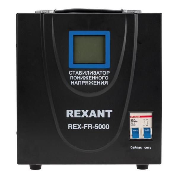 Изображение товара Стабилизатор напряжения Rexant REX-FR-5000