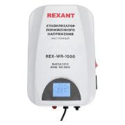 Изображение товара Стабилизатор напряжения Rexant REX-WR-1000