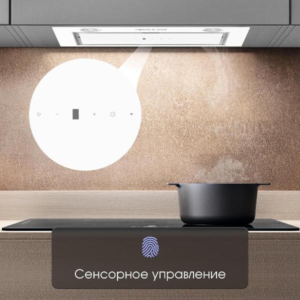 Изображение товара Вытяжка полностью встраиваемая Zigmund & Shtain K 011.5 W