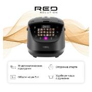 Изображение товара Мультиварка RED SOLUTION RMC-88 черная