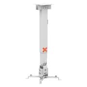 Изображение товара Кронштейн Uniteki PM2102W white