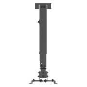 Изображение товара Кронштейн для проектора Uniteki PM2102B black