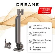 Изображение товара Пылесос ручной (handstick) Dreame Z10 Station (VPV17A)