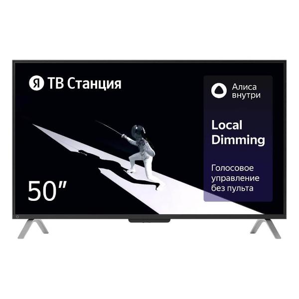 ТВ Станция Яндекс 50 YNDX-00092 с Алисой