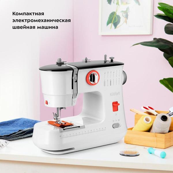 Изображение товара Швейная машина Kitfort КТ-6047