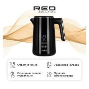 Изображение товара Электрочайник RED SOLUTION RK-M111D