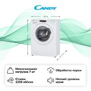 Изображение товара Стиральная машина узкая Candy Smart Pro CSH41273DW/2-07