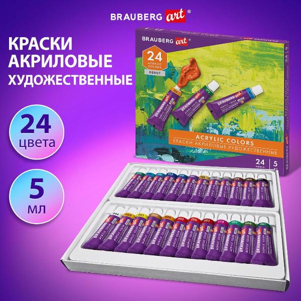 Изображение товара Краски акриловые Brauberg 192386
