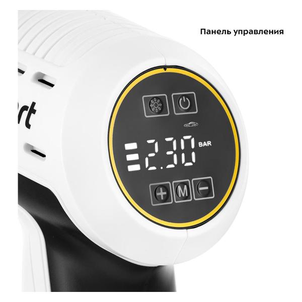 Изображение товара Пылесос автомобильный Kitfort КТ-5169