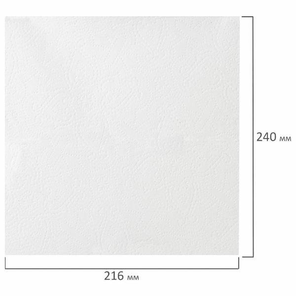 Изображение товара Бумажные полотенца Laima 3 пач. по 190 полот. 2сл. Z-сл. 880944