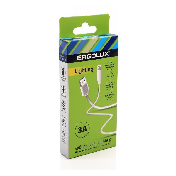 Изображение товара Кабель Ergolux ELX-CDC03-C01