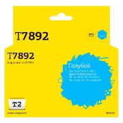 Изображение товара Картридж для струйного принтера T2 IC-ET7892/T7892