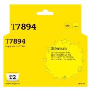 Изображение товара Картридж для струйного принтера T2 IC-ET7894/T7894