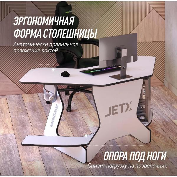 Изображение товара Стол компьютерный игровой VMMGAME JETX LIGHT BLACK SF-1WBK