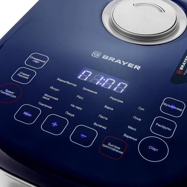 Изображение товара Мультиварка Brayer BR2403