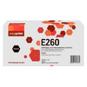 Изображение товара Картридж для лазерного принтера EasyPrint LL-E260/E260A11E/E260A21E