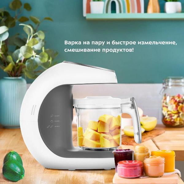 Изображение товара Блендер-пароварка Kitfort КТ-2322-1