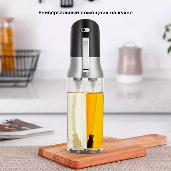 Изображение товара Дозатор для масла и уксуса Kitfort КТ-6017