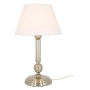 Изображение товара Светильник настольный ARTSTYLE HT-708 Nickel White