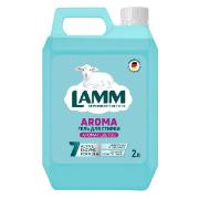 Изображение товара Гель для стирки Lamm Aroma 2л