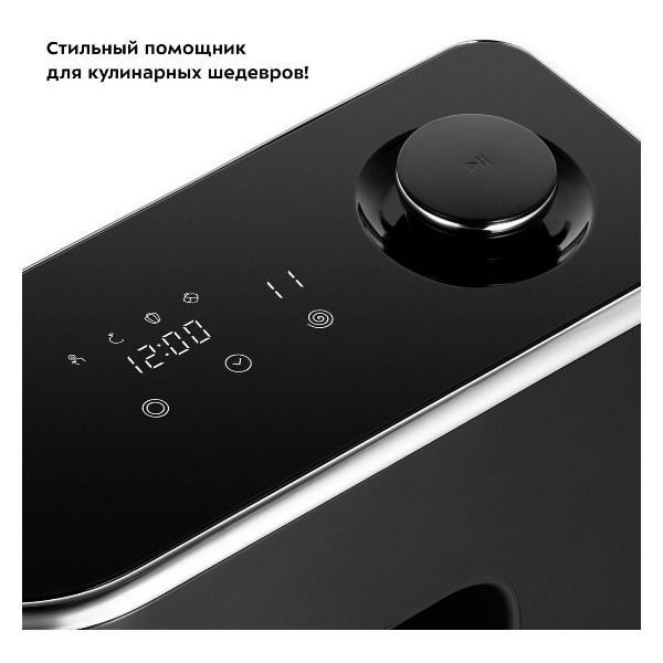 Изображение товара Планетарный миксер Kitfort КТ-3436-1 черный