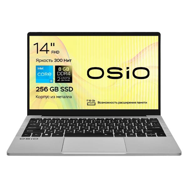 Ноутбук OSiO FocusLine F140i-001/14"/Core i3-1125U/8/256/noOS/Grey