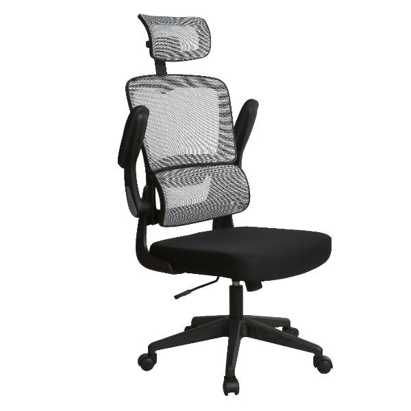 Изображение товара Кресло компьютерное Gramber С15