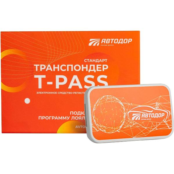 Транспондер T-pass GEA XG 5000 Orange (Standart)