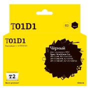 Изображение товара Картридж для струйного принтера T2 IC-ET01D100/C13T01D100