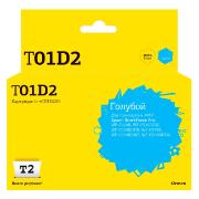 Изображение товара Картридж для струйного принтера T2 IC-ET01D200/C13T01D200