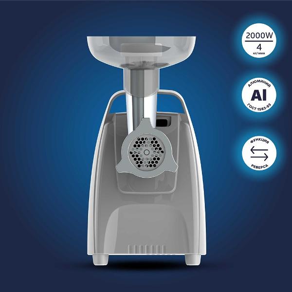 Изображение товара Электромясорубка Аксион М62.03 черная