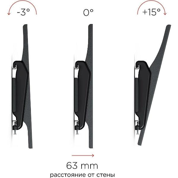 Изображение товара Кронштейн для ТВ наклонный Holder PTS-4006