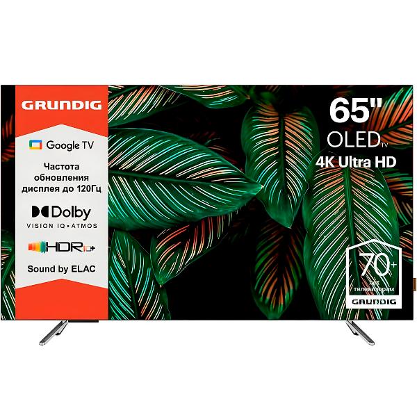 Изображение товара Телевизор Grundig 65 OLED GH 9500