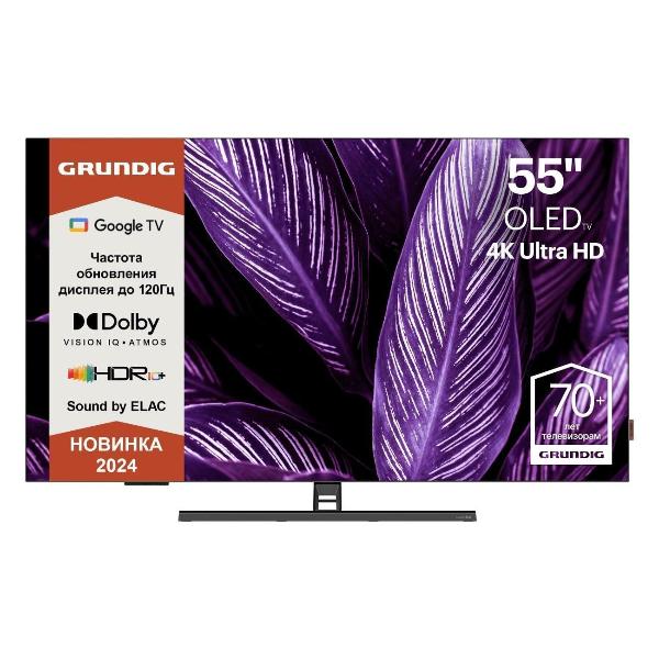 Изображение товара Телевизор Grundig 55 OLED GH 9700