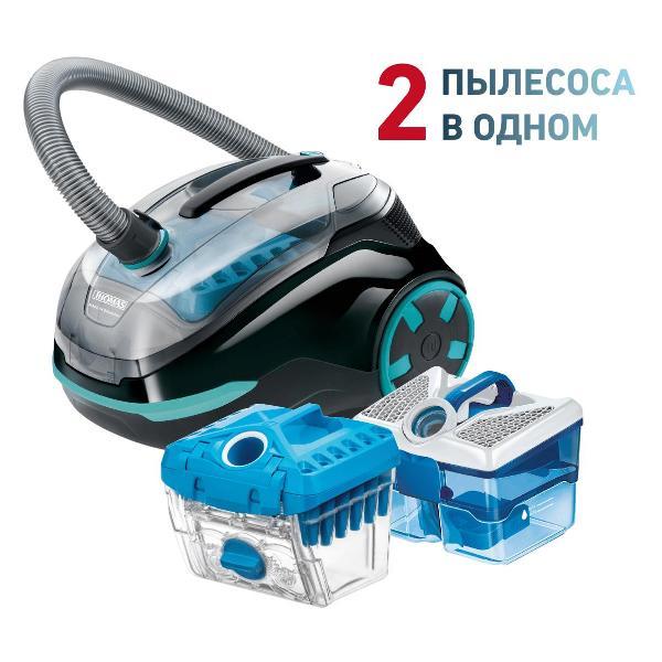 Изображение товара Пылесос с контейнером для пыли Thomas Cycloon Hybrid Comfort